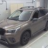 subaru forester 2021 -SUBARU 【静岡 301ひ6950】--Forester SK5-008100---SUBARU 【静岡 301ひ6950】--Forester SK5-008100- image 1