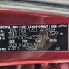 toyota vitz 2018 -TOYOTA--Vitz DBA-NSP130--NSP130-4000116---TOYOTA--Vitz DBA-NSP130--NSP130-4000116- image 31