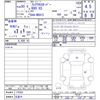 mazda flair-crossover 2018 quick_quick_DAA-MS41S_MS41S-179364 image 14