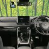 toyota rav4 2023 CFJ1810998 image 3