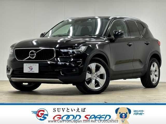 volvo xc40 2020 quick_quick_DBA-XB420XC_YV1XZACMDL2261729 image 1