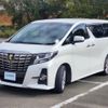 toyota alphard 2017 -TOYOTA--Alphard DBA-AGH30W--AGH30-0133353---TOYOTA--Alphard DBA-AGH30W--AGH30-0133353- image 18