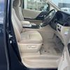 toyota alphard 2014 769235-250710111427 image 9