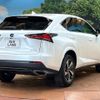 lexus nx 2020 CFJ1719519 image 17