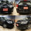 toyota corolla-fielder 2014 quick_quick_DAA-NKE165G_NKE165-7091325 image 1