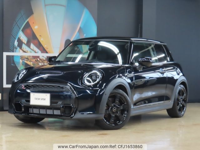 mini mini-others 2023 CFJ1653860 image 1