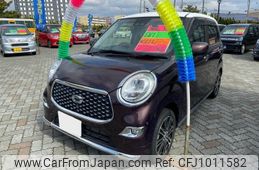 daihatsu cast 2018 -DAIHATSU 【名変中 】--Cast LA250S--0151488---DAIHATSU 【名変中 】--Cast LA250S--0151488-