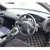nissan silvia 1998 -NISSAN--Silvia S14--S14-150715---NISSAN--Silvia S14--S14-150715- image 22