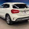 mercedes-benz gla-class 2015 -MERCEDES-BENZ--Benz GLA DBA-156946--WDC1569462J190748---MERCEDES-BENZ--Benz GLA DBA-156946--WDC1569462J190748- image 19