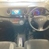 daihatsu tanto-exe 2013 -DAIHATSU 【宮崎 584よ1031】--Tanto Exe L455S-0081133---DAIHATSU 【宮崎 584よ1031】--Tanto Exe L455S-0081133- image 4