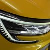 renault megane 2022 CFJ1855497 image 7