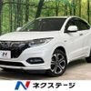 honda vezel 2019 -HONDA--VEZEL DAA-RU4--RU4-1310005---HONDA--VEZEL DAA-RU4--RU4-1310005- image 1