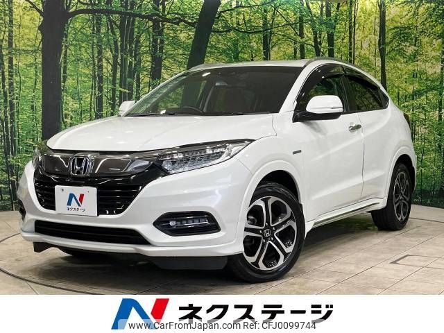 honda vezel 2019 -HONDA--VEZEL DAA-RU4--RU4-1310005---HONDA--VEZEL DAA-RU4--RU4-1310005- image 1