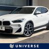 bmw x2 2020 -BMW--BMW X2 3BA-YH20--WBAYH520805P46881---BMW--BMW X2 3BA-YH20--WBAYH520805P46881- image 1