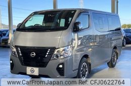 nissan caravan-van 2023 quick_quick_3DF-VN2E26_VN2E26-008106