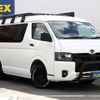 toyota hiace-wagon 2024 -TOYOTA--Hiace Wagon 3BA-TRH219W--TRH219-0047478---TOYOTA--Hiace Wagon 3BA-TRH219W--TRH219-0047478- image 13