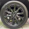 mazda cx-5 2022 quick_quick_KFEP_KFEP-504152 image 13
