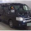 toyota hiace-wagon 2024 quick_quick_3BA-TRH219W_TRH219-0048112 image 4