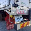 isuzu giga 2019 CFJ1783770 image 16