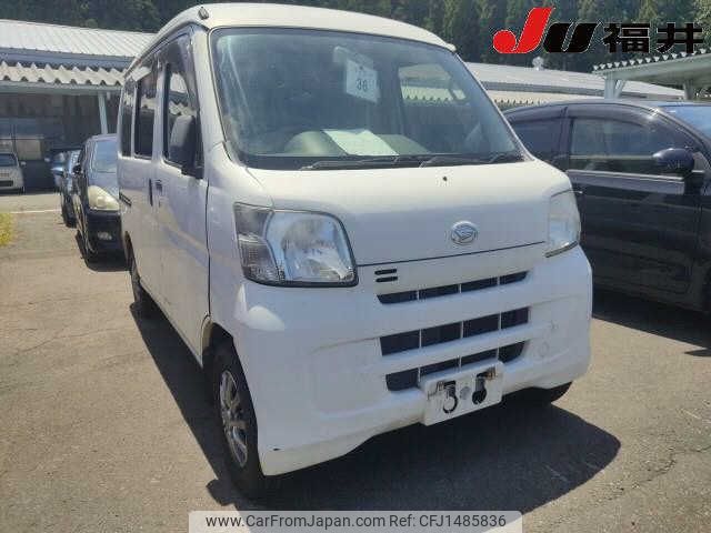 daihatsu hijet-van 2015 -DAIHATSU--Hijet Van S331V--0132466---DAIHATSU--Hijet Van S331V--0132466- image 1