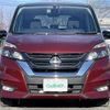 nissan serena 2017 -NISSAN--Serena DAA-GFNC27--GFNC27-006238---NISSAN--Serena DAA-GFNC27--GFNC27-006238- image 17