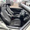 honda s660 2015 -HONDA--S660 DBA-JW5--JW5-1008281---HONDA--S660 DBA-JW5--JW5-1008281- image 13