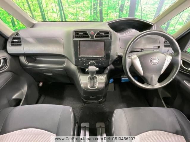 nissan serena 2011 -NISSAN--Serena DBA-C26--C26-025069---NISSAN--Serena DBA-C26--C26-025069- image 2