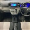 toyota pixis-epoch 2019 -TOYOTA 【長崎 581く3890】--Pixis Epoch LA350A-0018636---TOYOTA 【長崎 581く3890】--Pixis Epoch LA350A-0018636- image 4