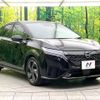nissan aura 2023 quick_quick_FE13_FE13-332105 image 17