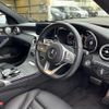mercedes-benz c-class 2021 CFJ1794040 image 18