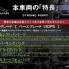 jaguar e-pace 2019 -JAGUAR--Jaguar E-Pace LDA-DF2NA--SADFA2AN7K1Z49916---JAGUAR--Jaguar E-Pace LDA-DF2NA--SADFA2AN7K1Z49916- image 2