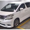 toyota vellfire 2010 -TOYOTA--Vellfire DBA-ANH20W--ANH20W-8146881---TOYOTA--Vellfire DBA-ANH20W--ANH20W-8146881- image 4