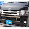 toyota hiace-van 2015 -TOYOTA--Hiace Van CBF-TRH200V--TRH200-0224488---TOYOTA--Hiace Van CBF-TRH200V--TRH200-0224488- image 13