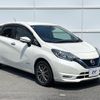 nissan note 2017 CFJ1669860 image 16