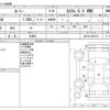 toyota roomy 2018 CFJ1770512 image 3