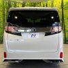 toyota vellfire 2017 -TOYOTA--Vellfire DBA-AGH30W--AGH30-0167393---TOYOTA--Vellfire DBA-AGH30W--AGH30-0167393- image 17