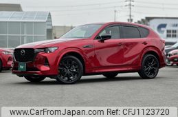 mazda mazda-others 2023 quick_quick_KH3R3P_KH3R3P-110138