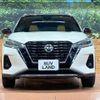 nissan nissan-others 2022 quick_quick_P15_P15-058409 image 15