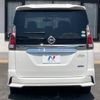 nissan serena 2017 -NISSAN--Serena DAA-GFC27--GFC27-054067---NISSAN--Serena DAA-GFC27--GFC27-054067- image 18