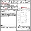 honda fit 2014 quick_quick_GK3_GK3-1054899 image 21