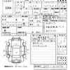 honda shuttle 2015 -HONDA--Shuttle GP7-1013570---HONDA--Shuttle GP7-1013570- image 3