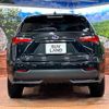 lexus nx 2016 quick_quick_AYZ10_AYZ10-1012926 image 15