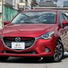 mazda demio 2015 quick_quick_LDA-DJ5FS_DJ5FS-136095 image 1