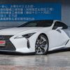 lexus lc 2018 -LEXUS--Lexus LC DBA-URZ100--URZ100-0002629---LEXUS--Lexus LC DBA-URZ100--URZ100-0002629- image 10