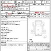 toyota toyoace 1998 quick_quick_KC-FB4JEAT_FB4JEA52074 image 21