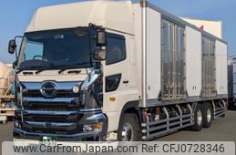 hino profia 2023 -HINO--Profia 2DG-FR1AHG--FR1AH-109341---HINO--Profia 2DG-FR1AHG--FR1AH-109341-