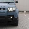 land-rover defender 2025 CFJ1815945 image 17