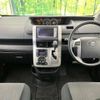 toyota noah 2010 -TOYOTA--Noah DBA-ZRR70W--ZRR70-0352959---TOYOTA--Noah DBA-ZRR70W--ZRR70-0352959- image 3