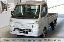 nissan clipper-truck 2014 -NISSAN--Clipper Truck DR16T-101631---NISSAN--Clipper Truck DR16T-101631-