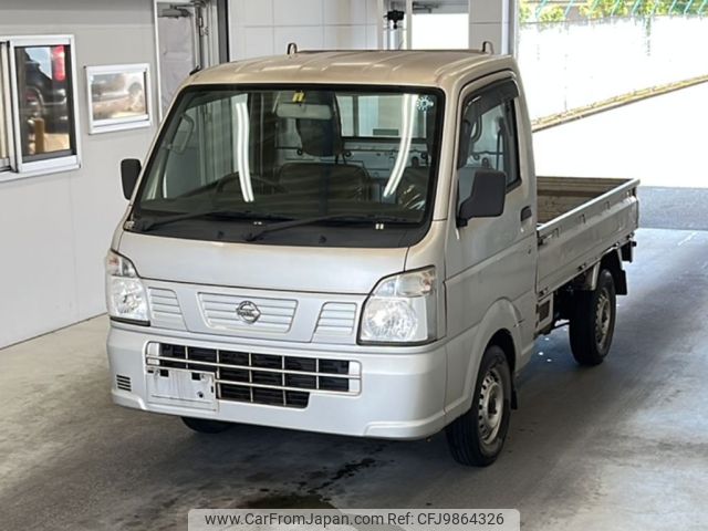 nissan clipper-truck 2014 -NISSAN--Clipper Truck DR16T-101631---NISSAN--Clipper Truck DR16T-101631- image 1